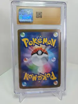 CGC Pristine 10 Pokemon Thundurus #120/086 Japanese Black Bolt Art Rare 5b - Image 2