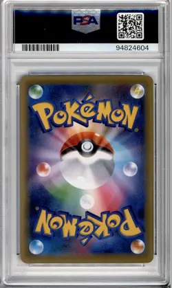 PSA 10 JAPANESE POKEMON 1ED JIRACHI HOLO 026/036 CP5 2016 GEM MINT 202B - Image 2