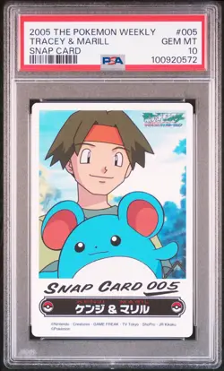PSA 10 Tracey & Marill #005 Carddass Pokemon Weekly Advanced Generation Snap - Image 1