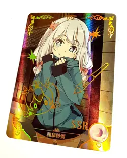 Goddess Story Waifu Card TCG| Sagiri Izumi Eromanga - Sensei | SSR | NS-2M07-018 - Image 1