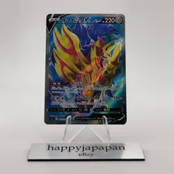 Pokemon Cards Zamazenta V SR 417/414 SI Start Deck 100 EX Japanese g768 - Image 1