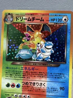 ? Kanto Trio Base Set Charizard Blastoise Venusaur Holo Pokemon Fan Card ? - Image 3