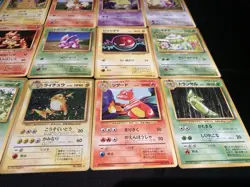 Pokemon Japanese Pocket Monsters Base Set HOLO RAICHU + 25 More All Unique NM - Image 4