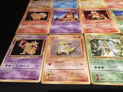 Pokemon Japanese Pocket Monsters Base Set HOLO RAICHU + 25 More All Unique NM - Image 5