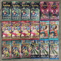 Lot Of 18 Japanese Pokemon Assorted Booster Packs New / Factory Sealed - Image 1