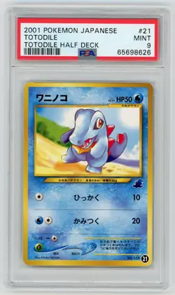 Pokemon Card Totodile No. 158 21 Totodile Half Deck 2001 PSA 9 MINT - Image 1