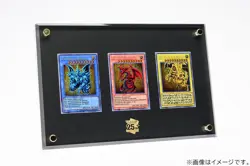 Yu-Gi-Oh! 25th Anniversary Stainless Steel Egyptian God Cards Commemorative NEW - Image 3