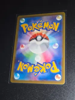 Pokemon TCG Card Mega Hawlucha Ex 239/193 M2a MEGA Dream SAR *Japanese* - NM - Image 2