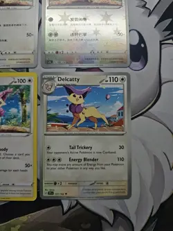 Delcatty Bundle - Pokemon TCG - 4x Cards - Image 4