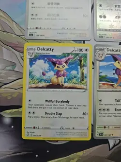 Delcatty Bundle - Pokemon TCG - 4x Cards - Image 5