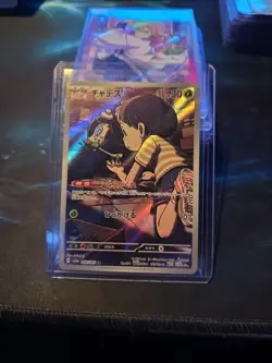 Poltchageist Japanese Holo Shiny Pokemon TCG Card Crimson Haze 068/066 NEAR MINT - Image 1