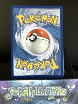 Pokemon Card Venusaur ex 001/142 Half Art Stellar Crown Double Rare Near Mint - Image 2