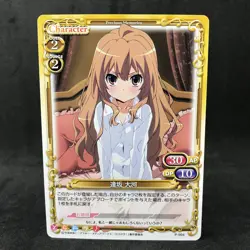 Toradora Tiger x Dragon TAIGA AISAKA P-004 PR Precious Memories Card Anime - Image 3