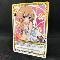 Toradora Tiger x Dragon TAIGA 01-002 R Precious Memories Japanese Card Anime - Image 1
