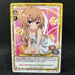 Toradora Tiger x Dragon TAIGA 01-002 R Precious Memories Japanese Card Anime - Image 3