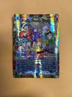Duel Masters 2025 Holiday Store Exclusive Promo Card Holy Party Night - Image 1