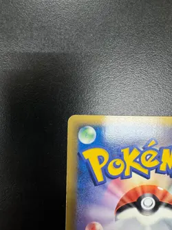 Vaporeon 030/086 Holon Research Tower 2005 Holo Rare 1st Edition Pokemon Card NM - Image 3