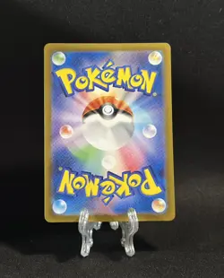 Duskull #68/64 Art Rare Holo Pokemon Japanese TCG Night Wanderer NM - Image 2