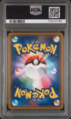 2019 POKEMON JPN SUN & MOON TAG TEAM GX ALL STARS #192 FULL ART/SIGHTSEER PSA 9 - Image 2