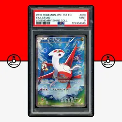 Pokemon PSA 9 SET Latios Latias 019 018 027 Legendary Shine CP2 Japanese - Image 5