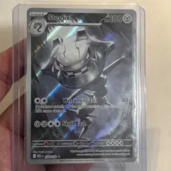 Steelix - 150/132, Mega Evolution, Pokemon TCG, Near Mint - Image 3