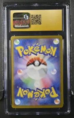 CGC 10 Pristine | Pokemon SV2a Japanese 151 Wartortle Art Rare 171/165 Card - Image 2