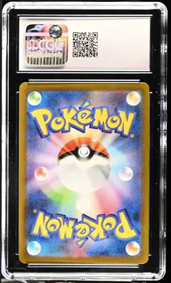 CGC 10 Gem Mint | Pokemon SV2a Japanese 151 Squirtle Art Rare 170/165 Card - Image 2