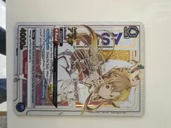 2025 Union Arena Sword Art Online Asuna SR*** 3 Star Signature Card English NM - Image 2
