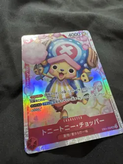 Tony Tony.Chopper EB01-006 SR Memorial Collection - ONE PIECE Card Game Japanese - Image 3