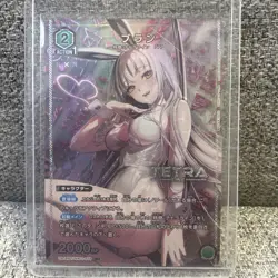 Union Arena NIKKE Blanc UA18BT/NIK-1-074 U* Parallel Holo Foil Card BANDAI JPN - Image 1