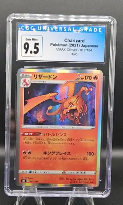 Charizard Pokemon 2021 Japanese Vmax Climax 017/184 Holo Cgc 9.5 Mint - Image 1
