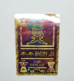 Ancient Mew - Mewtwo Pokemon 1999 promo card FOIL - RARE - Image 1