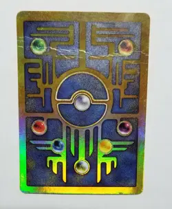 Ancient Mew - Mewtwo Pokemon 1999 promo card FOIL - RARE - Image 2
