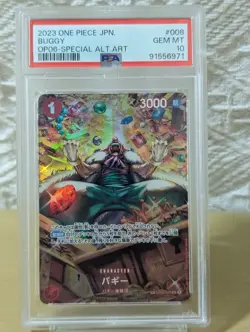 PSA 10 BUGGY One Piece Card OP03-008 UC OP06-SPECIAL ALT ART 2023 Japanese Japan - Image 1