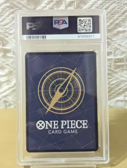 PSA 10 BUGGY One Piece Card OP03-008 UC OP06-SPECIAL ALT ART 2023 Japanese Japan - Image 2