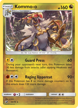 Kommo-o 54/70 Rare Holo | Dragon Majesty | Pokemon Card - Image 1