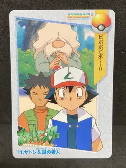 No. 11 Carddass Anime Collection 1998 Pokemon Card Japanese Vintage NM - Image 1