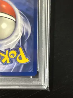 PSA 9 Mewtwo Black Star Promo 14 Pokemon Card - Image 5