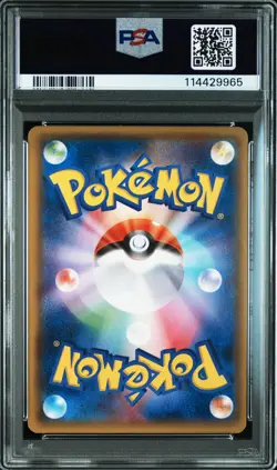 2014 POKEMON JPN XY SUPER LEGEND SET #012 FULL ART/XERNEAS EX PSA 10 - Image 2