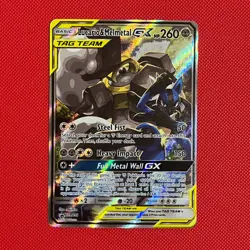 Lucario & Melmetal GX SM192 Ultra Rare - Pokemon - Sun & Moon Tag Team Promo -NM - Image 1