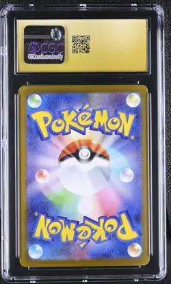 CGC PRISTINE 10 Mega Absol ex Pokemon (2025) JP m1L 089/063 Special Art Rare - Image 2