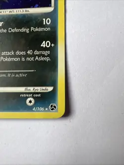 Pokemon TCG Darkrai Great Encounters 4/106 - Image 2