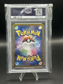 Hitmonchan 012/032 Pokemon TCG Classic Holo (Japanese) PSA Gem Mint 10 - Image 2