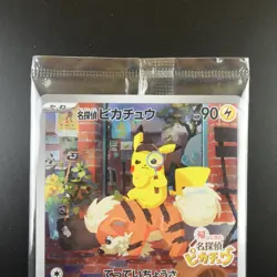 Detective Pikachu 098/SV-P Japanese Pokemon Promo Full Art Holo - Sealed - Image 2
