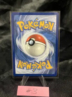 Precious Trolley # 185/191 Ace Spec Trainer - Pokemon TCG Surging Sparks - Image 3