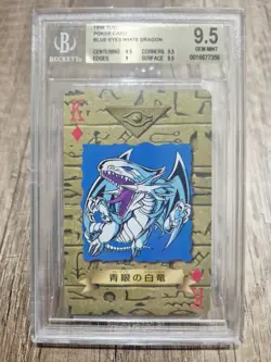 Yu-gi-oh BGS/Beckett 1998 toei poker card blue eyes white dragon - Image 1