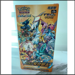 Pokemon Card Sword&Shield High Class VSTAR Universe Booster Box s12a Korean ver. - Image 1