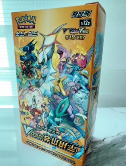 Pokemon Card Sword&Shield High Class VSTAR Universe Booster Box s12a Korean ver. - Image 2