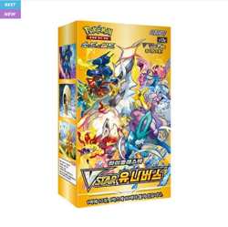 Pokemon Card Sword&Shield High Class VSTAR Universe Booster Box s12a Korean ver. - Image 5