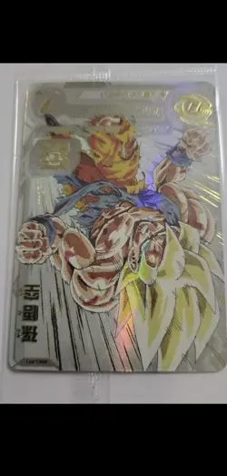 Super Dragon Ball Heroes SDBH MM3-071 Son Goku UR Card Bandai Japan - Image 4